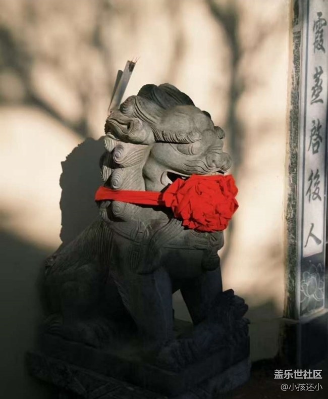 【春節(jié)去哪兒】家鄉(xiāng)風(fēng)景