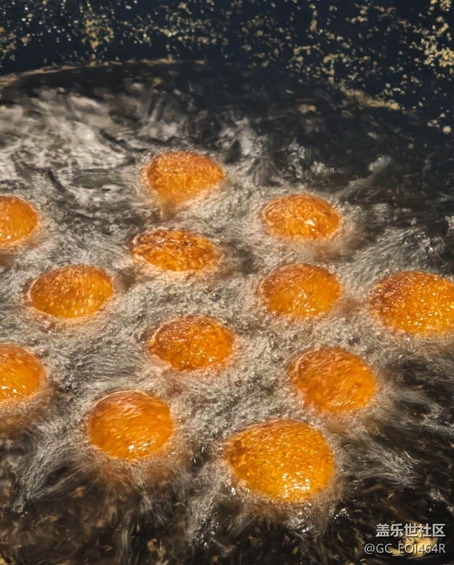 【春肴納福】南瓜餅