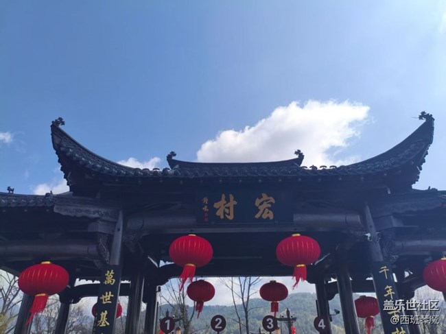 【春節(jié)去哪兒】水墨宏村