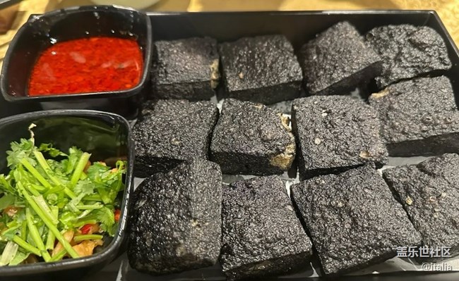 【年食新味】臭豆腐