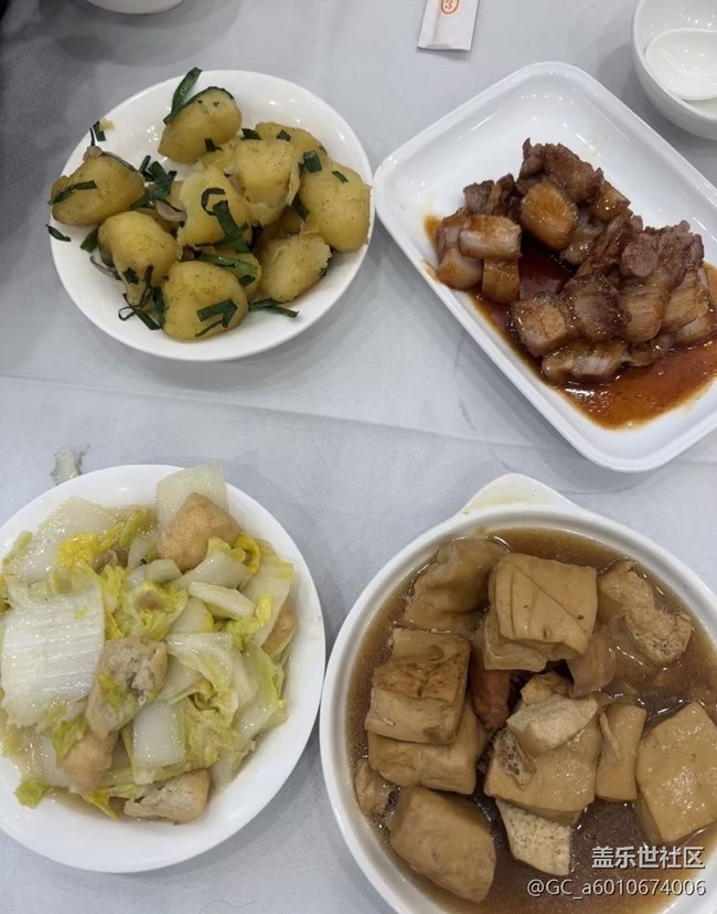 【年食新味】快餐