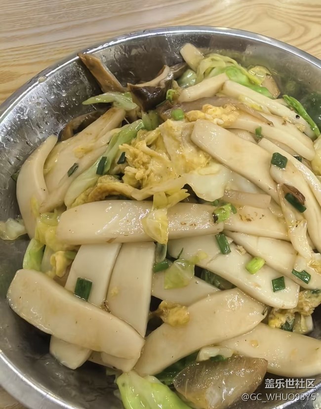 【年食新味】炒年糕