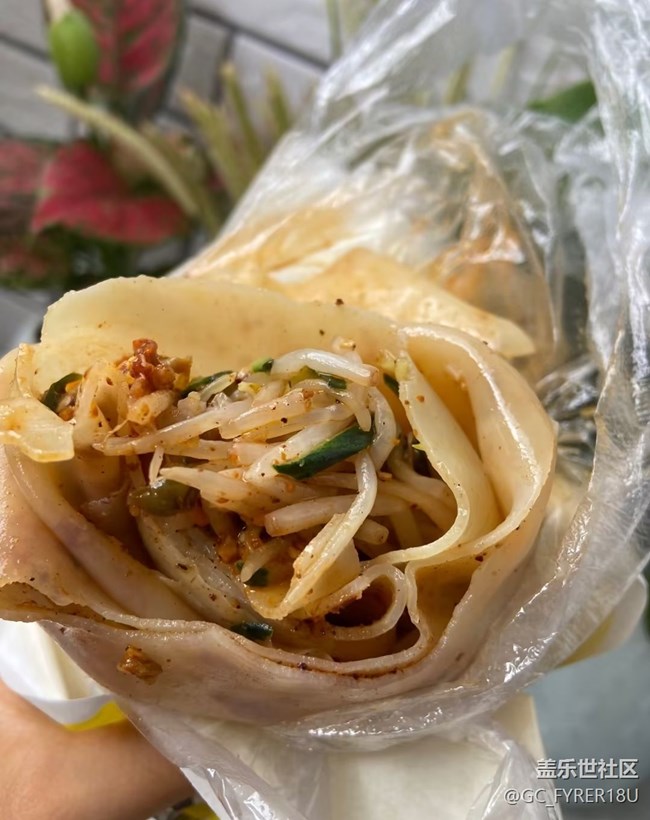 【年食新味】涼皮卷