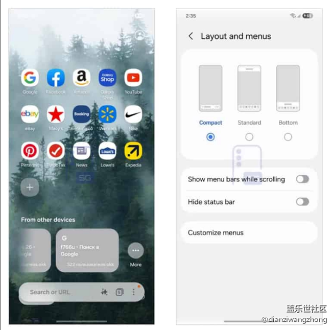 三星 One UI 9 界面視覺(jué)效果及“Ask AI”功能提前泄露 三星 One UI 9 界面視覺(jué)效果及“Ask AI”功能提前泄露