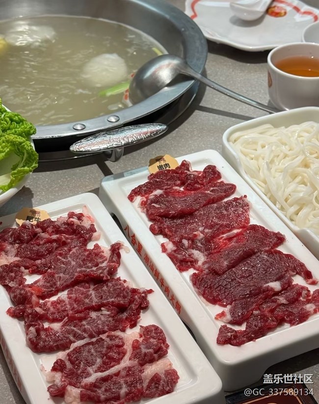【年食新味】牛肉火鍋