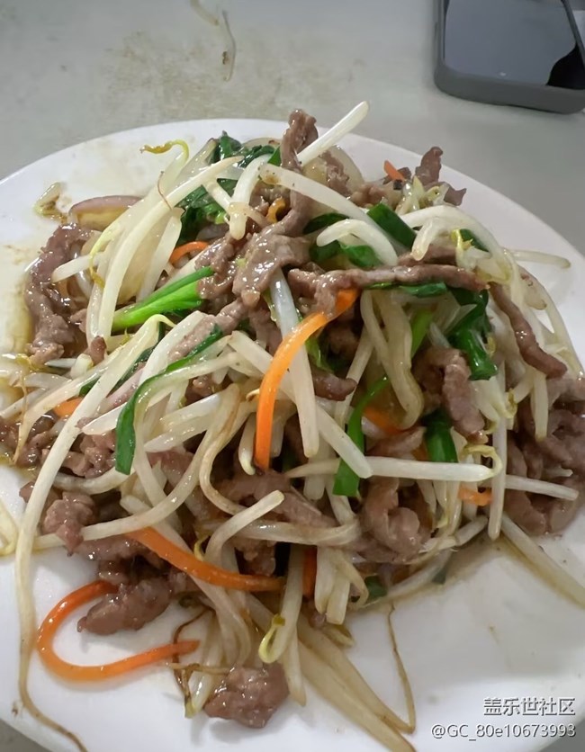 【年食新味】豆芽炒牛肉