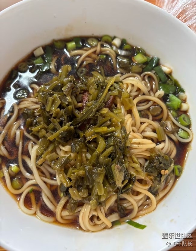 【年食新味】晚上吃面