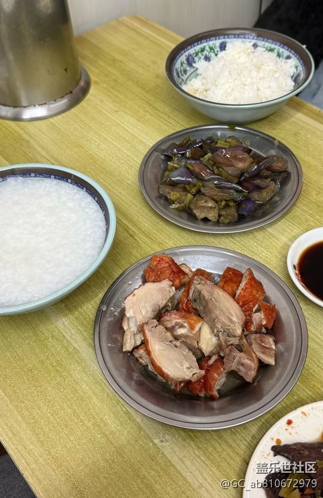 【年食新味】喝粥