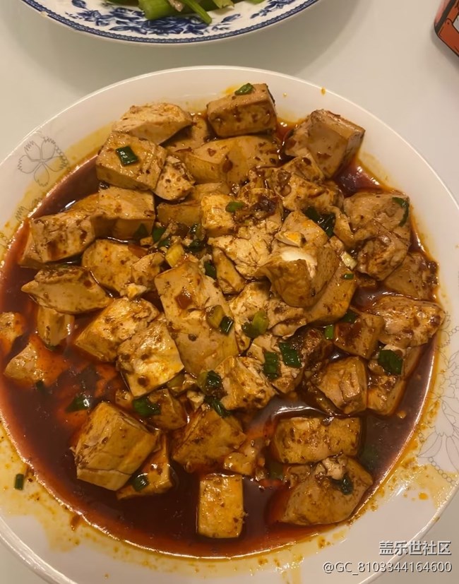 【年食新味】麻婆豆腐