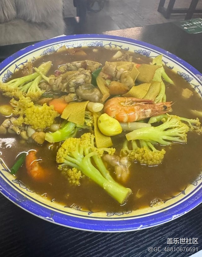 【年食新味】咖喱煲