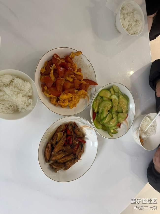 【年食新味】做飯