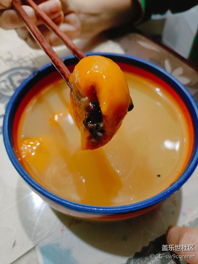 【年食新味】湯圓