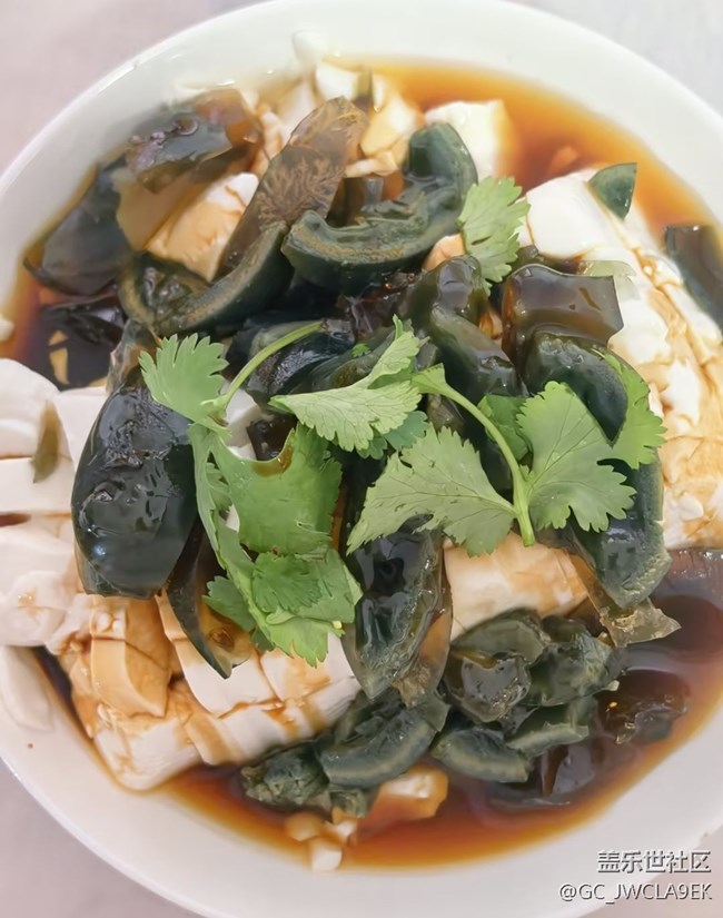 【年食新味】皮蛋豆腐
