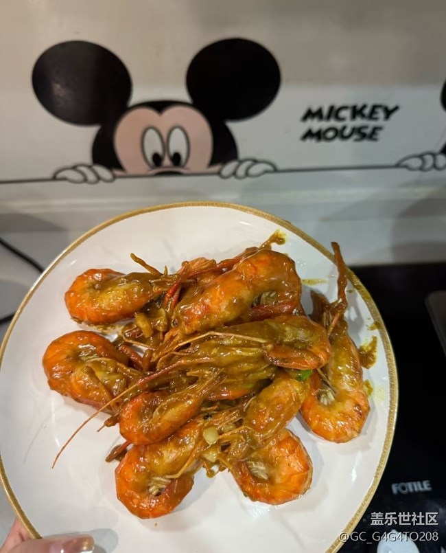 【年食新味】咖喱大蝦