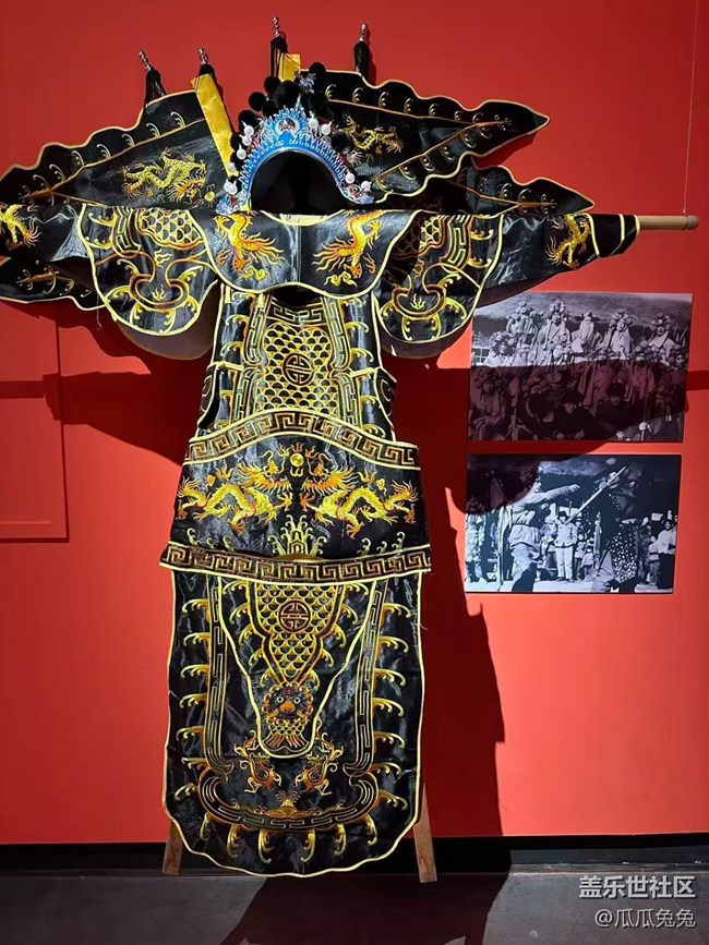 星部落活動回顧貼