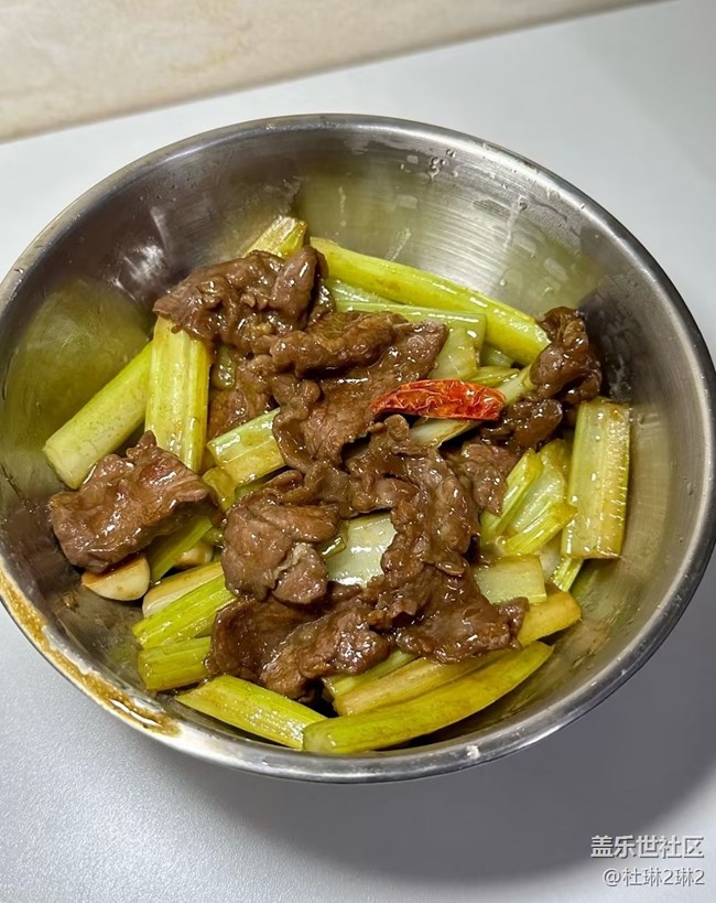 【年食新味】芹菜炒牛肉