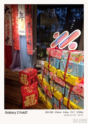 【行攝正月里】鏡頭里的紅，是正月最好的文案??