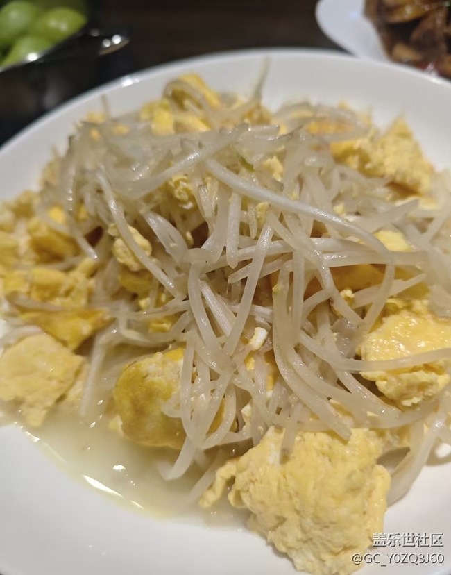 【年食新味】做晚飯