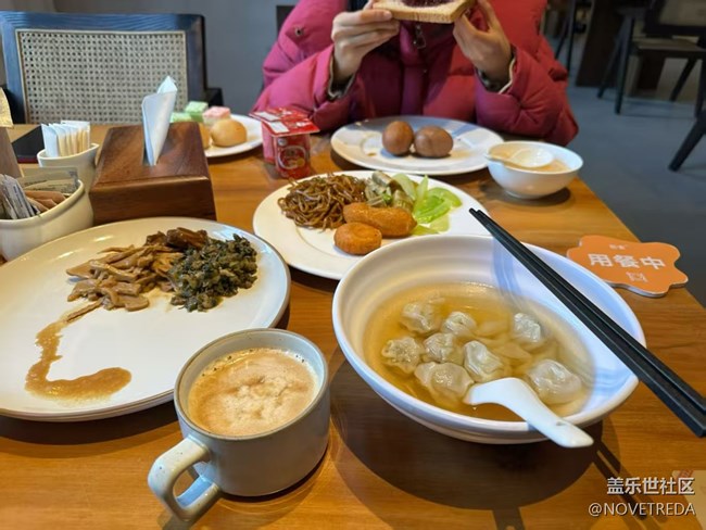 【年食新味】自助早餐