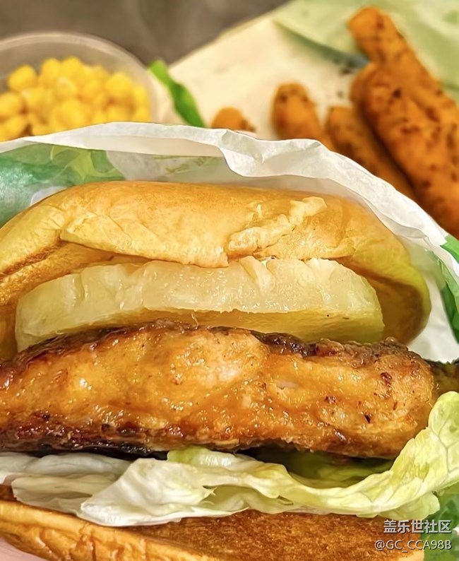 【年食新味】漢堡