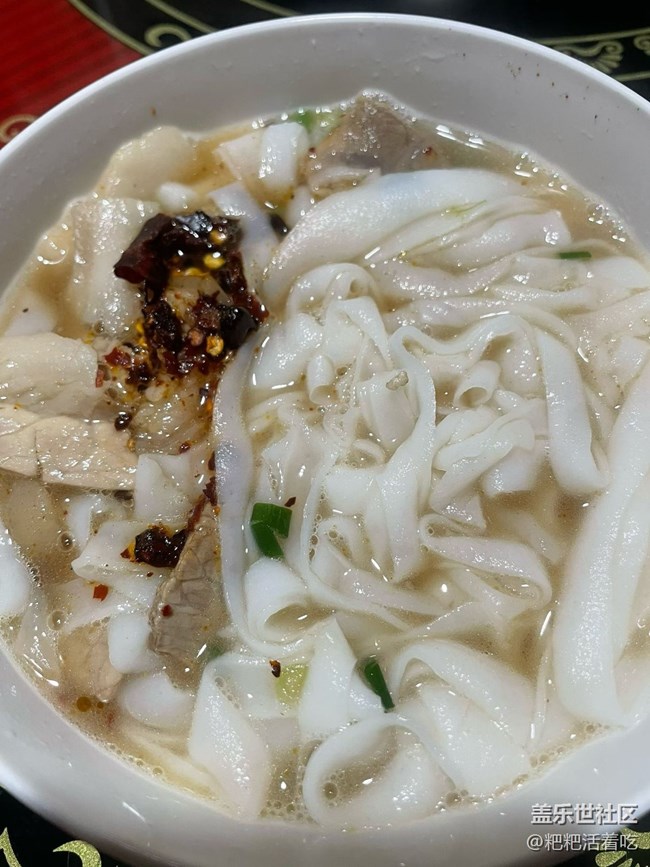 【年食新味】家里好