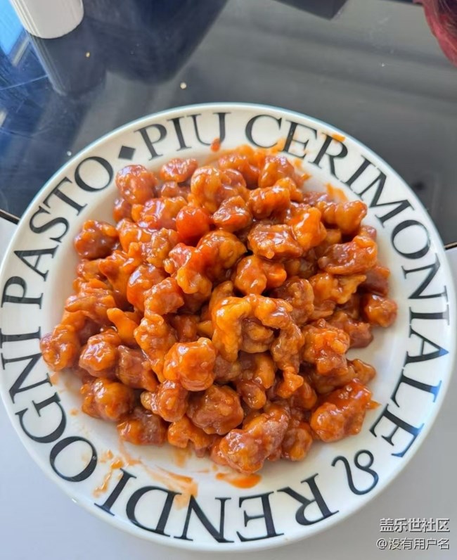 Screenshot_20260222_095743_Samsung Members.jpg