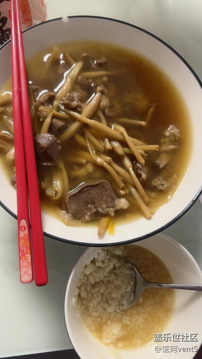 【年食新味】晚餐