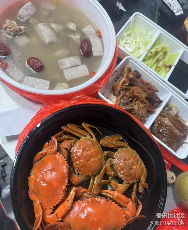 Screenshot_20260222_150602_Samsung Members.jpg