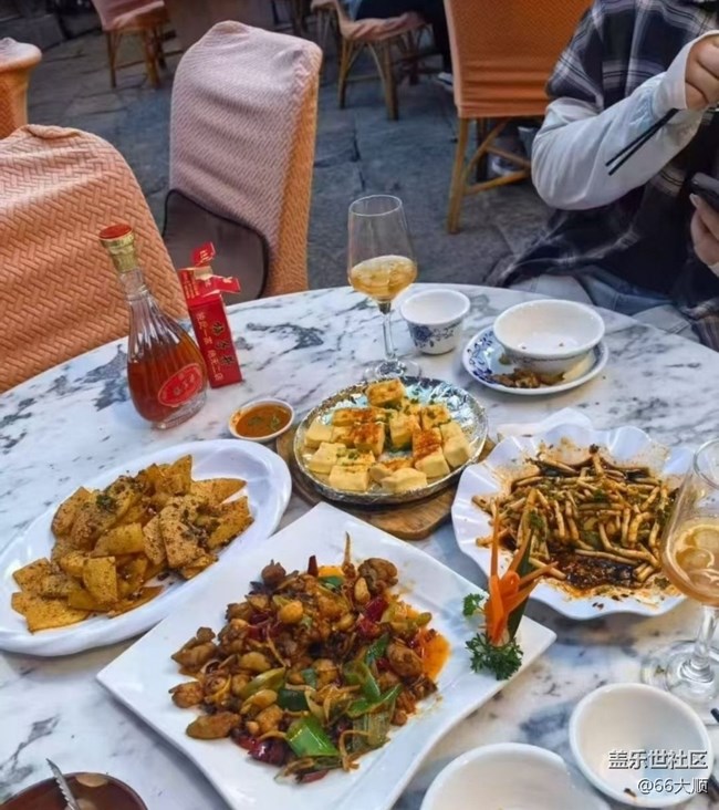 【年食新味】美食聚會(huì)