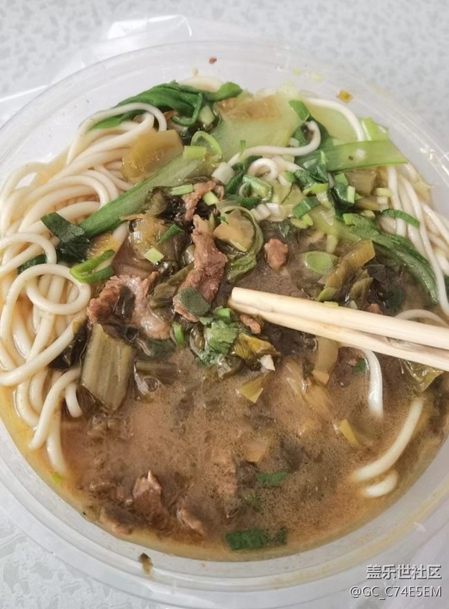 【年食新味】外賣