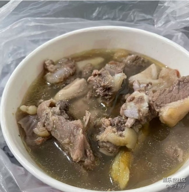 Screenshot_20260222_181324_Samsung Members.jpg