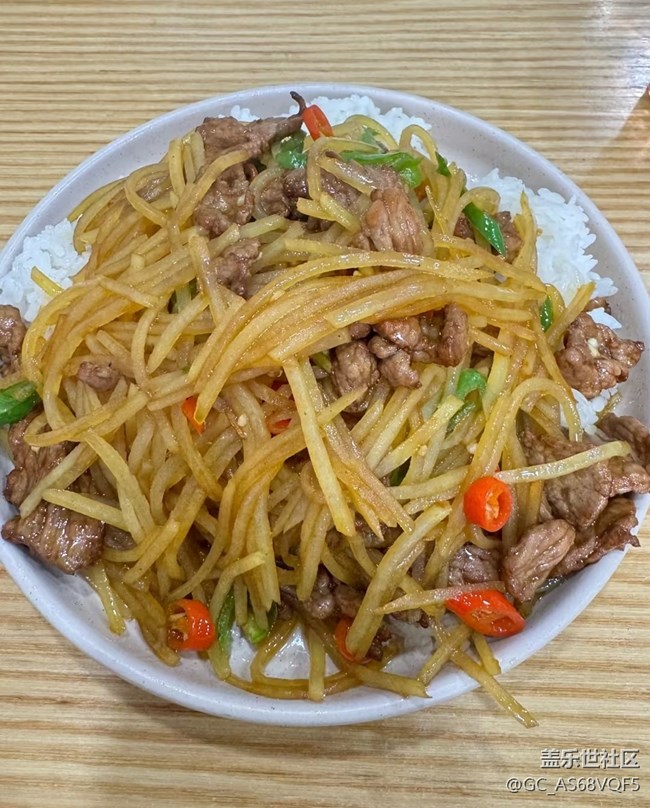 【年食新味】蓋澆飯