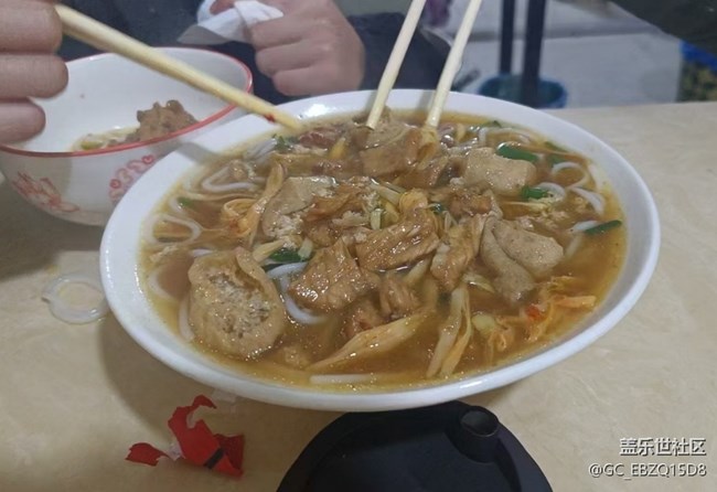 Screenshot_20260221_211143_Samsung Members.jpg