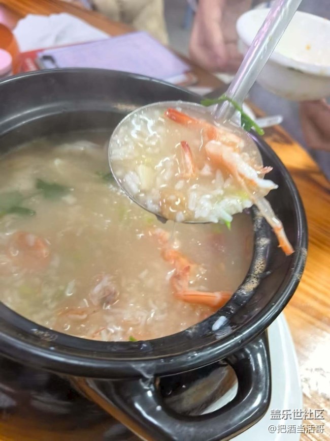 【年食新味】汕頭美食