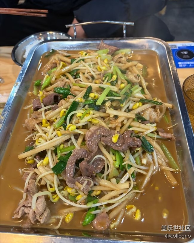 【年食新味】大盤菜