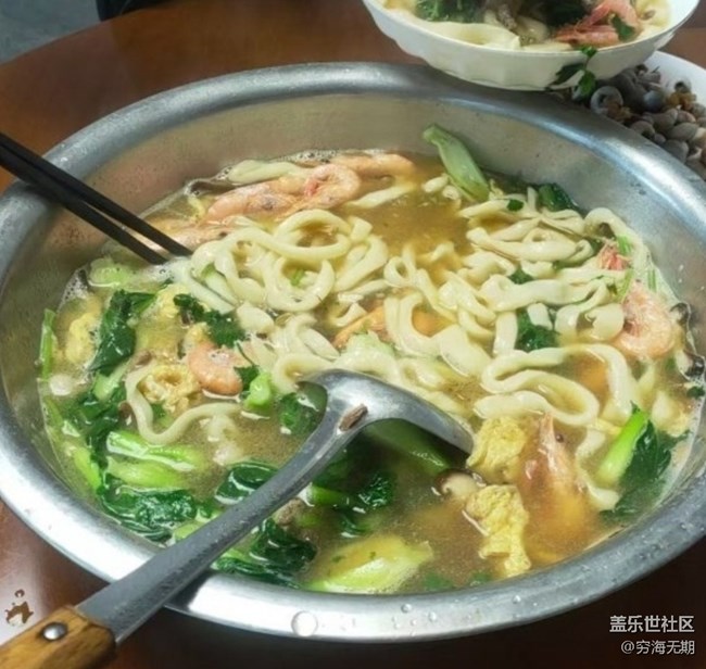 Screenshot_20260222_143059_Samsung Members.jpg