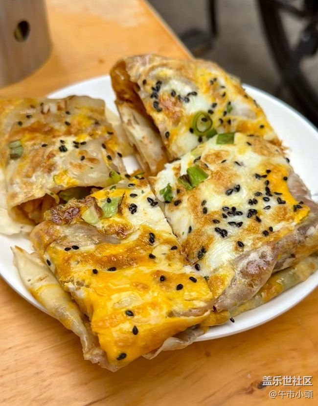 【年食新味】午餐