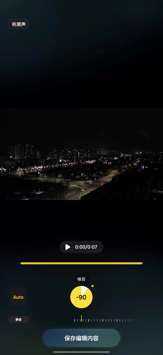 三星手機(jī)AI正確打開方式