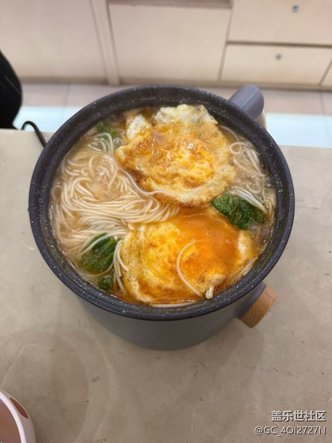 【年食新味】吃面