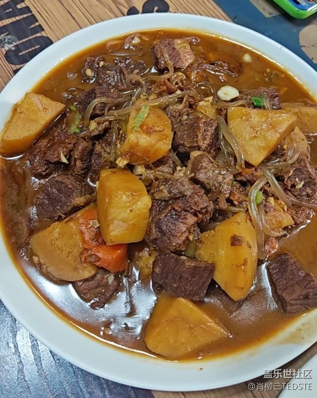 【年食新味】土豆燉牛肉