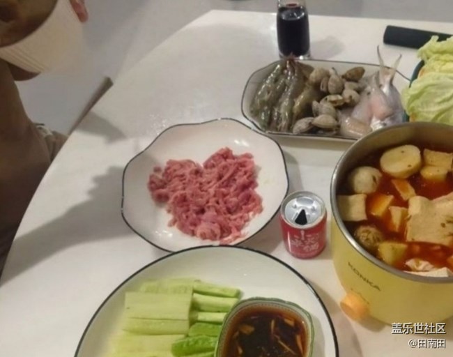 Screenshot_20260223_135817_Samsung Members.jpg