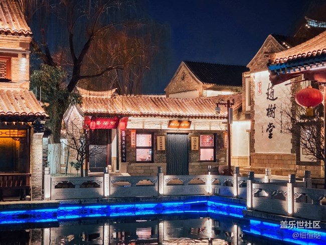 三星星粉嘉年華濟(jì)南新年花燈游記