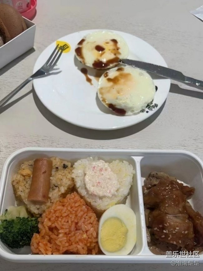 Screenshot_20260223_093617_Samsung Members.jpg