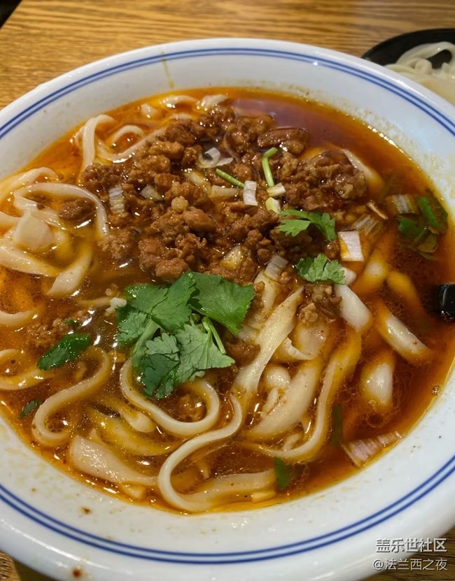 【年食新味】山西板面