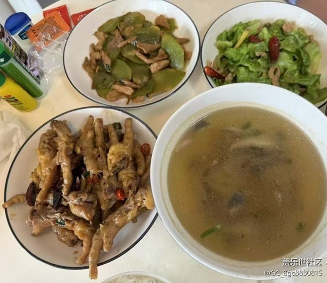 Screenshot_20260223_105653_Samsung Members.jpg