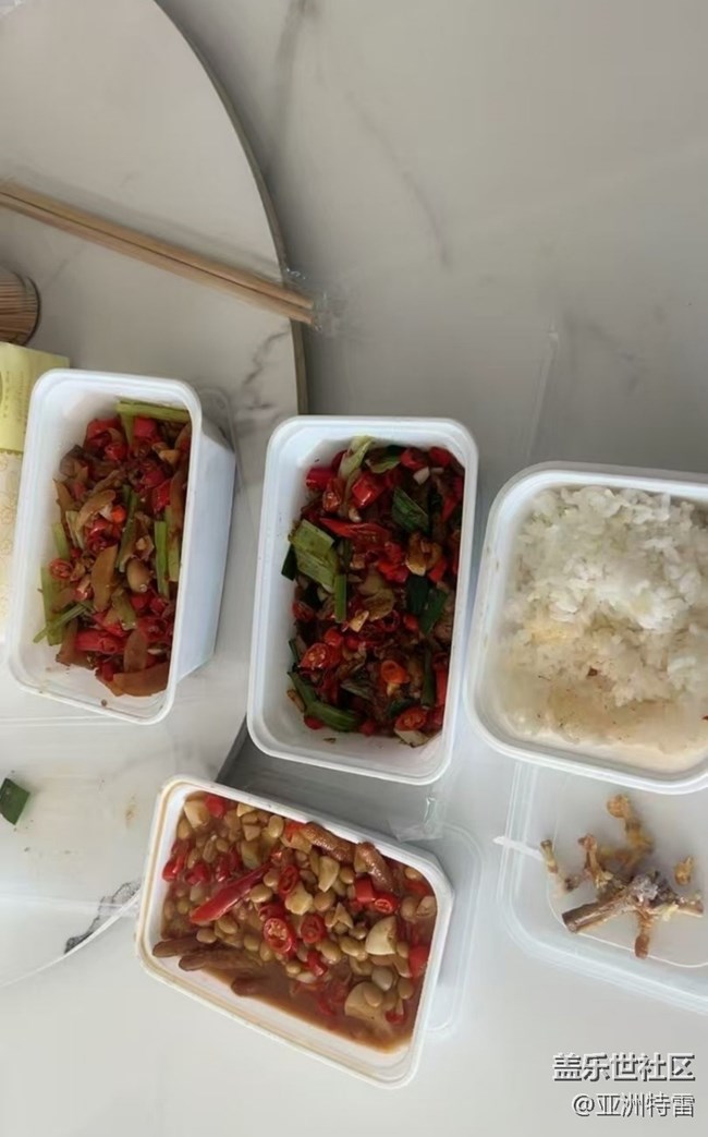 Screenshot_20260223_150259_Samsung Members.jpg