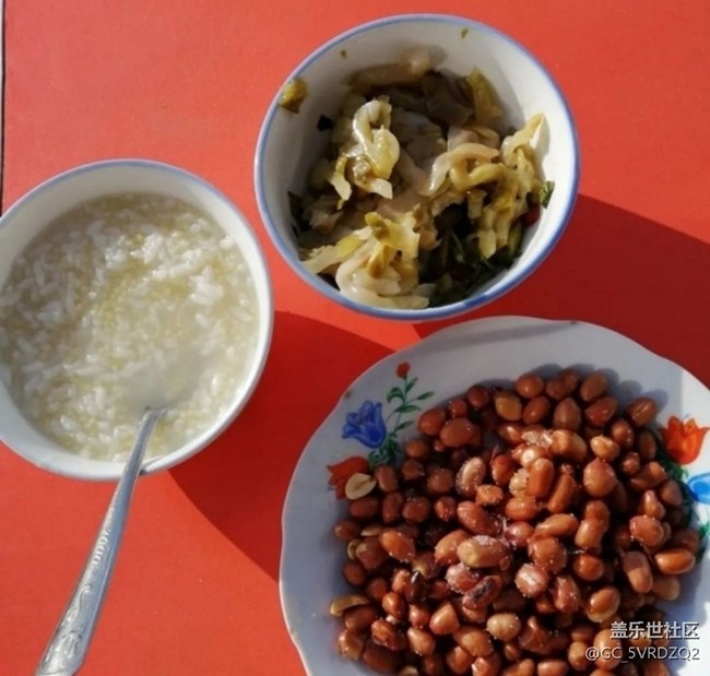 Screenshot_20260223_082909_Samsung Members.jpg