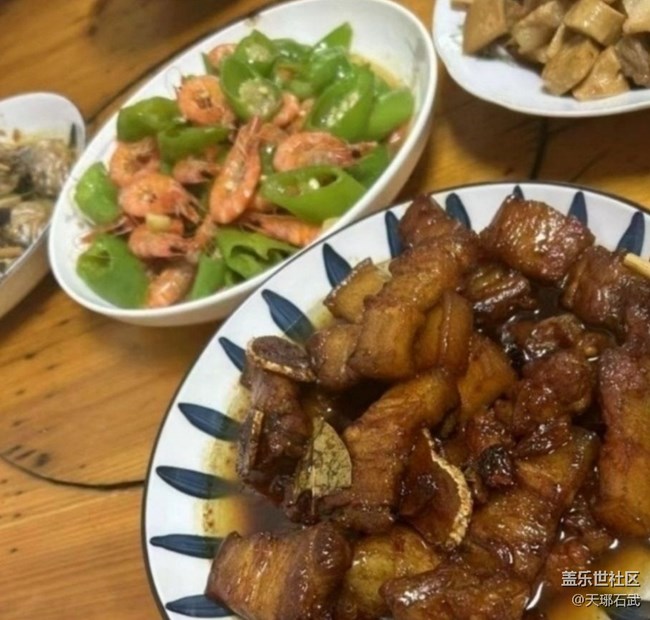 Screenshot_20260223_202700_Samsung Members.jpg