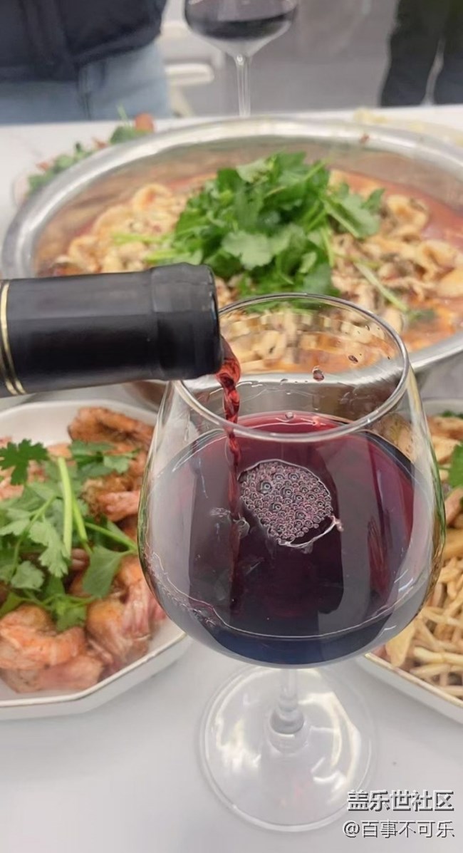 【年食新味】喝酒