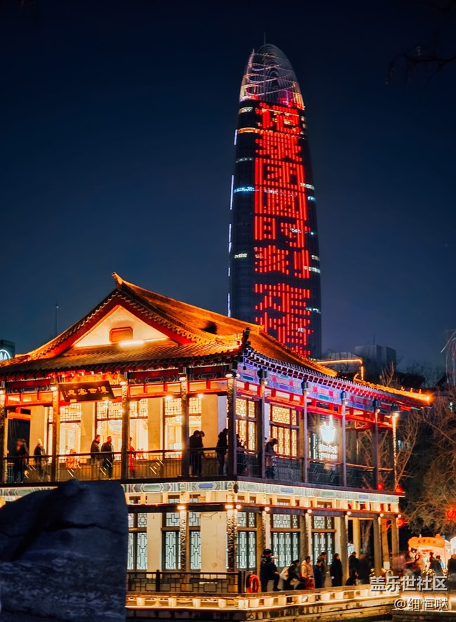 三星星粉嘉年華濟(jì)南新年花燈游記